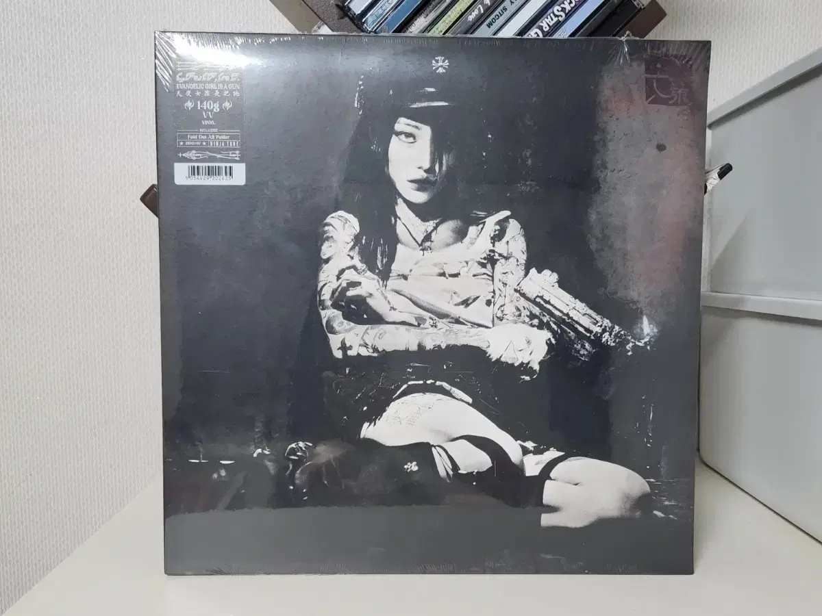 Billy Woods - Hiding Places 5주년 기념반 LP | 브랜드 중고거래